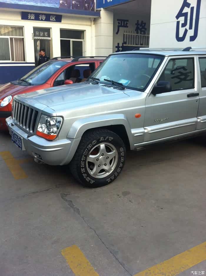 【图】终于找到组织了,晒晒我 的小切2700,终于上图成功_切诺基论坛