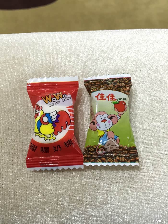 阿咪奶糖,上海人的回忆!