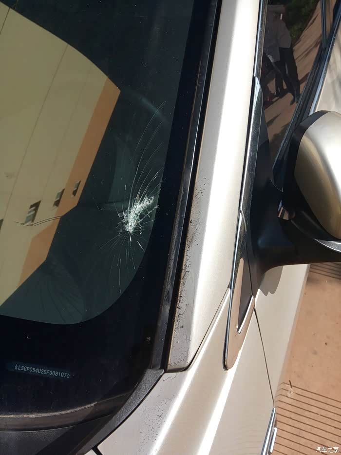 【图】急,急急_科鲁兹论坛_汽车之家论坛