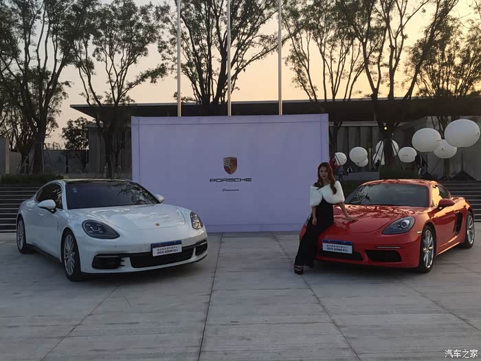 【图】porsche车友年会(重庆)首秀_保时捷911论坛_汽车之家论坛