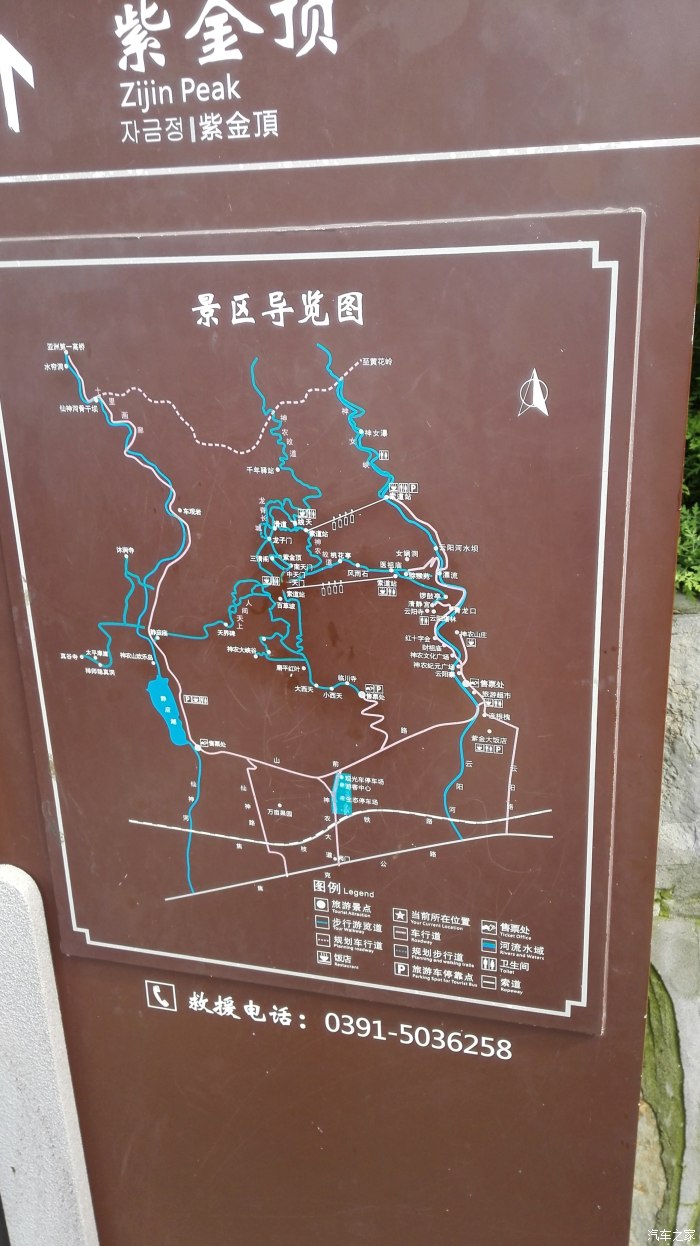 神农溪旅游攻略图片