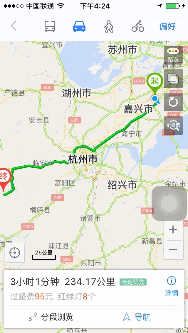 桐庐最美自驾线路图片