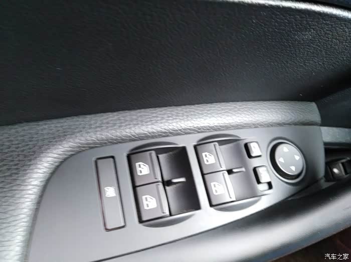 心动到行动,观致5带回家