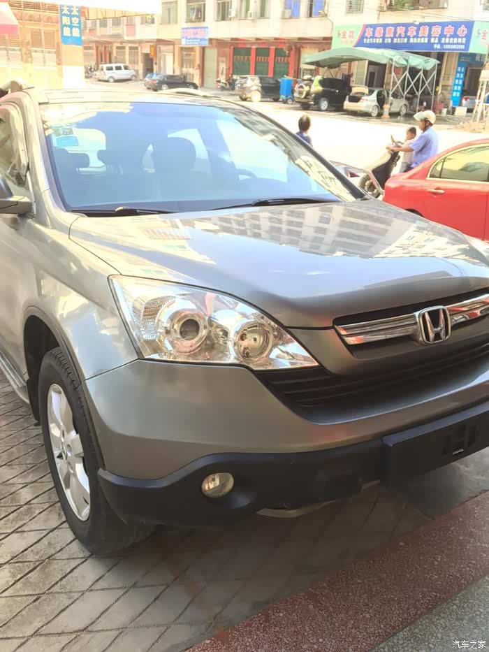 07款的crv想问问大家是否有问题