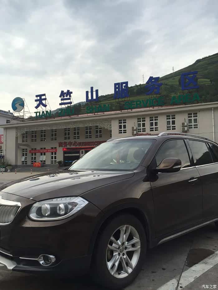 只用10分钟做一个决定:进藏!(直播)