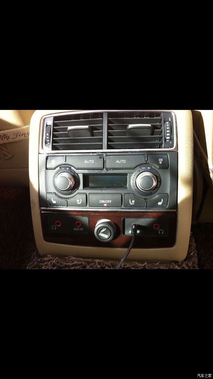 求解汽车aux如何使用