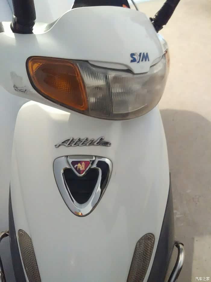 10多年的三阳阿帝拉