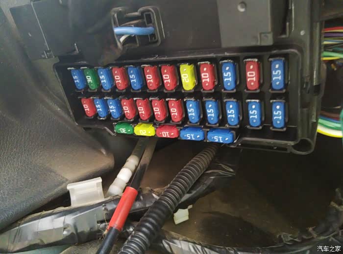 【图】换cd机保险丝_北斗星x5论坛_汽车之家论坛