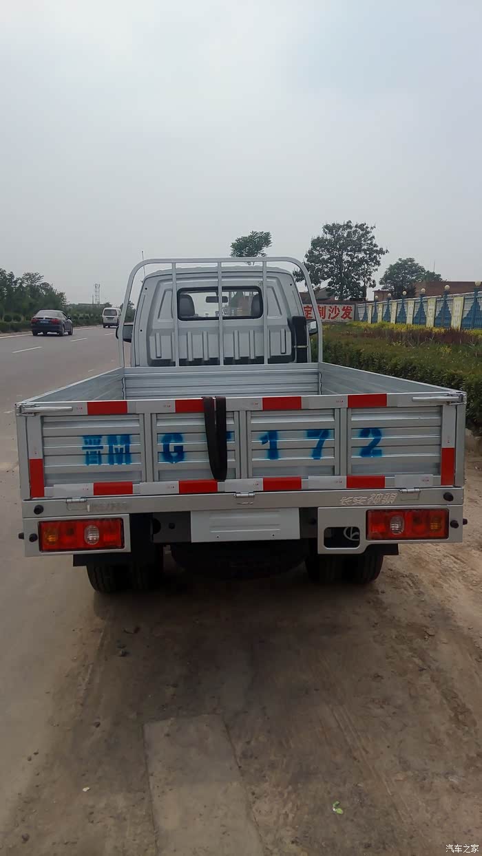 5排量后双轮上牌了_长安神骐t20论坛_汽车之家论坛