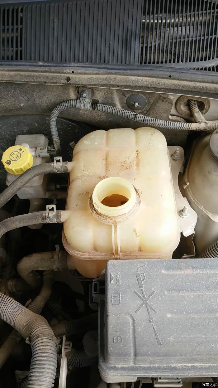 【图】换防冻液_宝骏630论坛_汽车之家论坛