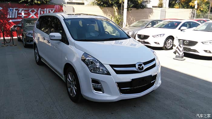 【图】马八白色领航版_马自达8论坛_汽车之家论坛