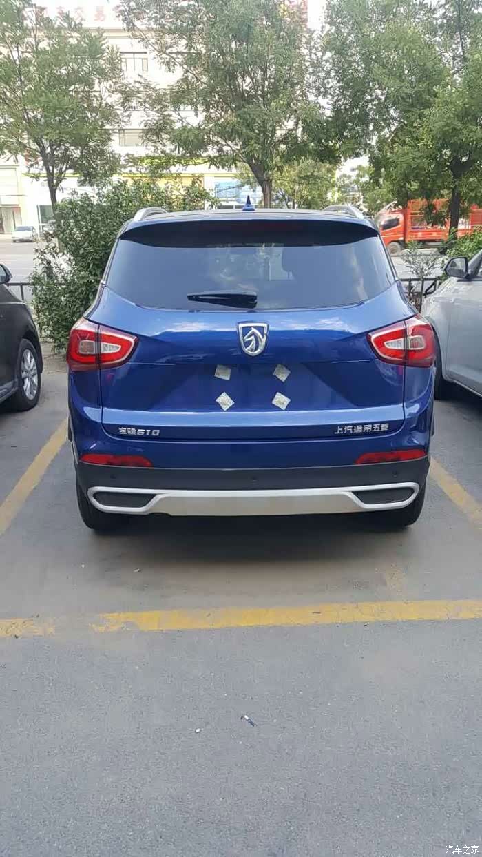 【图】谁有510蓝色的车发些图欣赏下_宝骏510论坛_汽车之家论坛