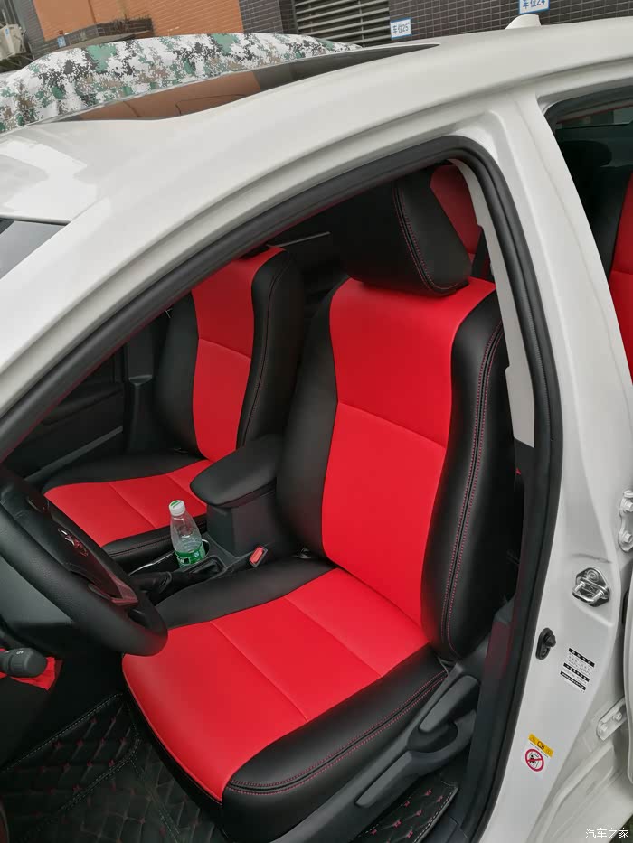 提新车开心包了真皮座椅好看