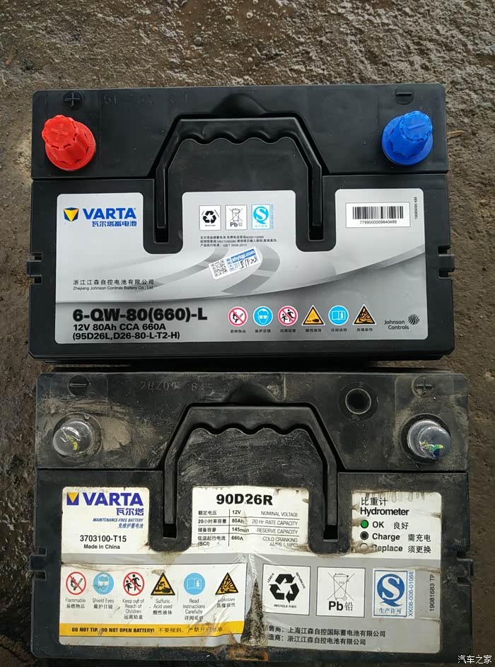 绿静电瓶更换心得供大家借鉴