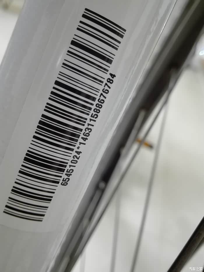 五通钢印车架号和条形码车架号不一样,高手_自行车论坛_汽车之家论坛