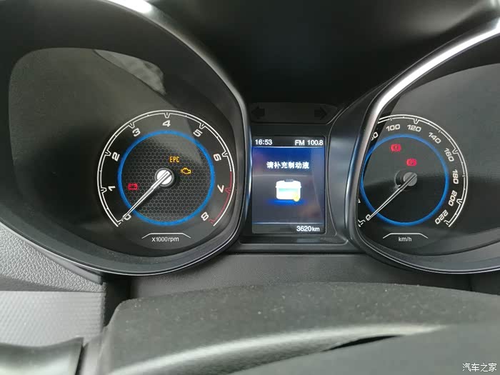 15t虎五3600公里故障灯亮提示制动液不足