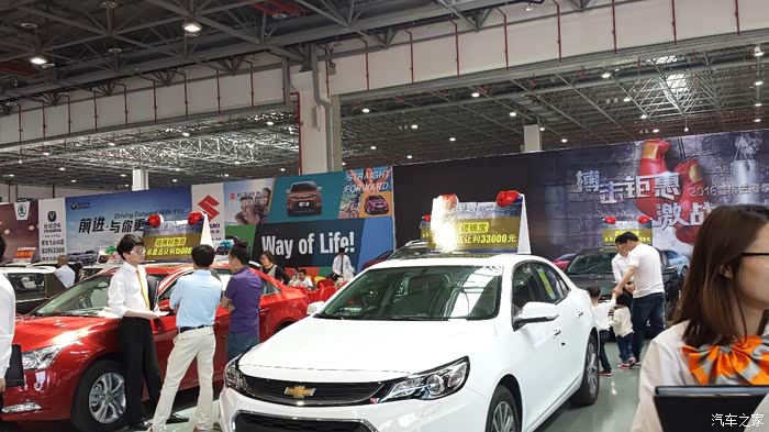 苏州五一影视城车展