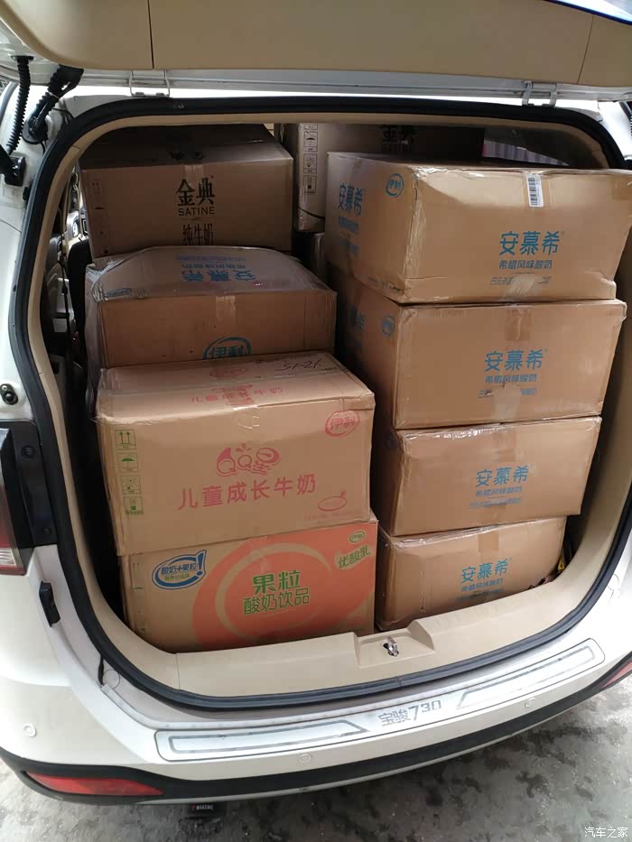 【图】730拉货怎么样?_宝骏730论坛_汽车之家论坛