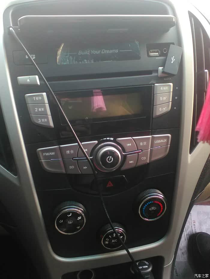 2015比亚迪f3手豪交流心得