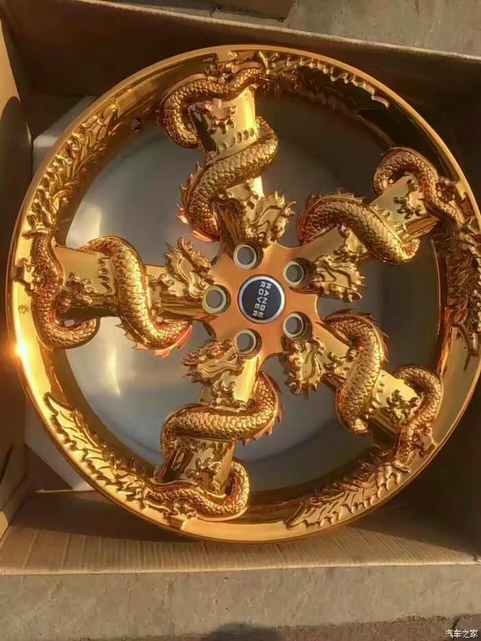 准备换这样的轮毂