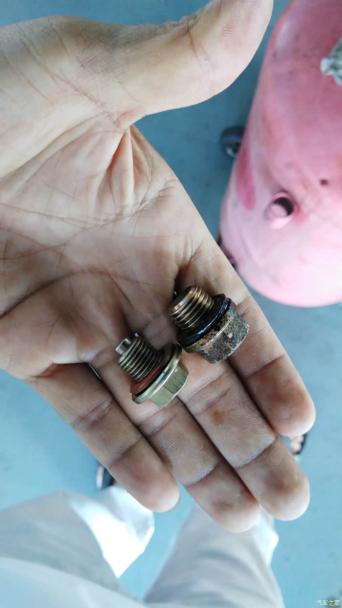 那里能买到带磁铁的放油螺丝?