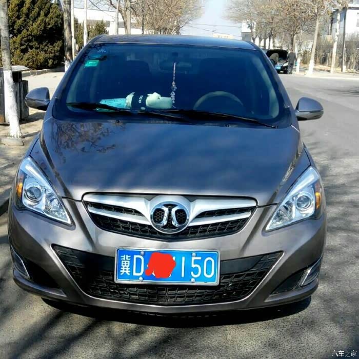 寻找邯郸附近的北汽车主,进群加组织了