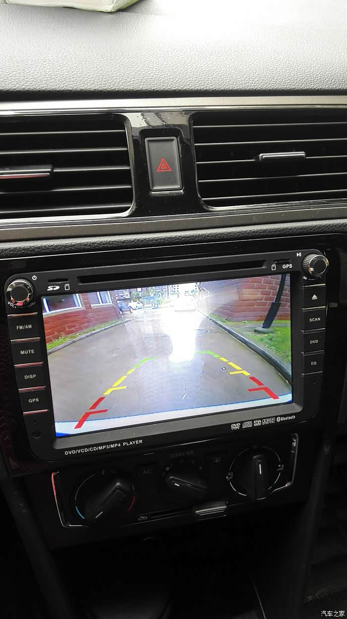 求2015版新桑塔纳1.6l后安装倒车影像清晰图