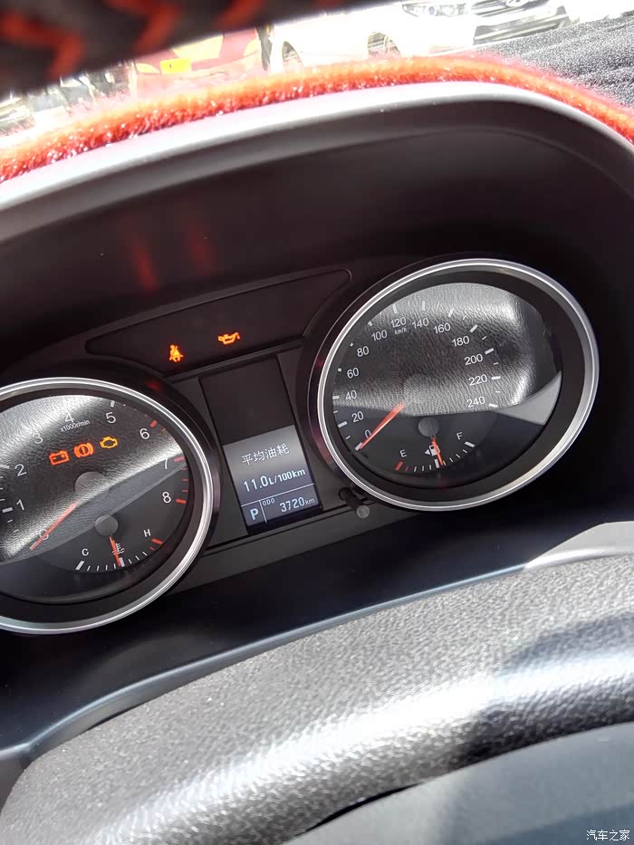 【图】超级油耗啊!女司机哎…_哈弗h6论坛_汽车之家论坛