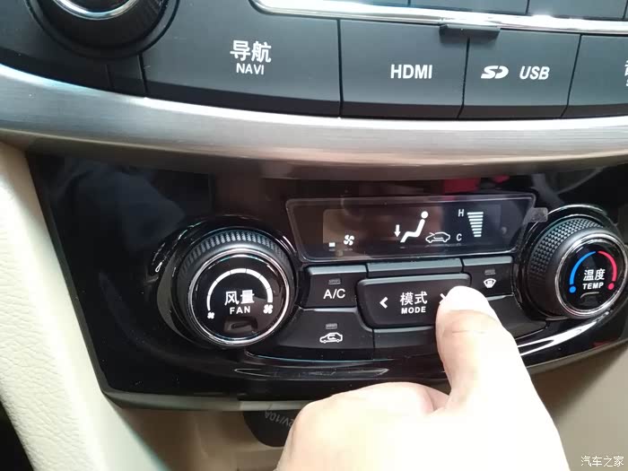 【图】请问空调出风口模式选择_宝骏730论坛_汽车之家论坛