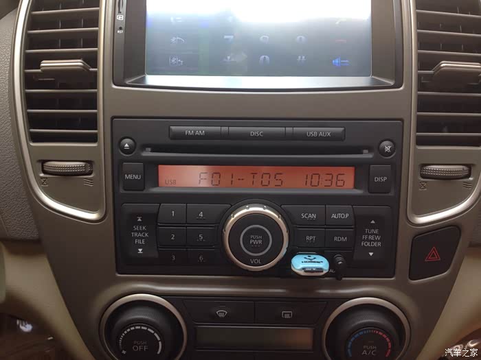 2015经典轩逸cd机usb能啥格式音乐