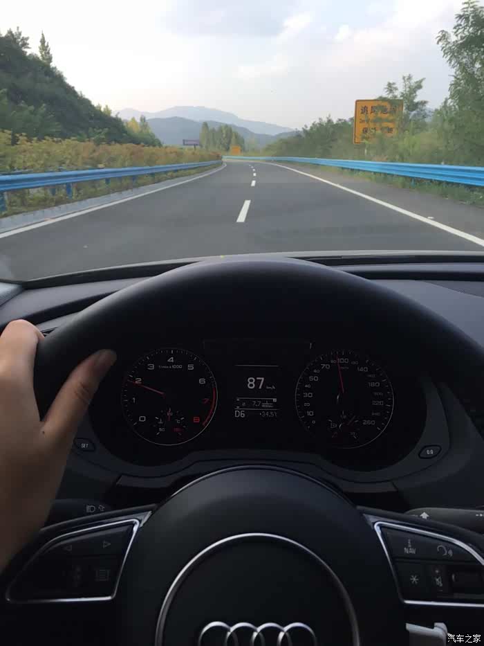 【图】在北京的90后q3车主有没有中秋约玩耍的_奥迪q3论坛_汽车之家