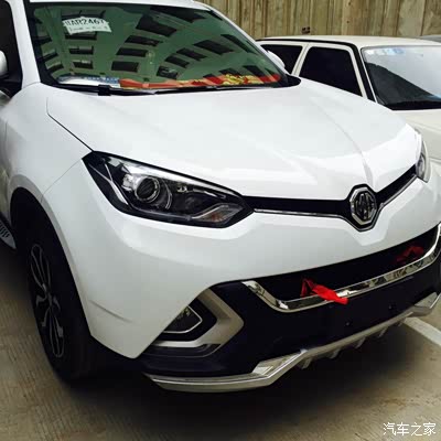 名爵锐腾2.0t提车作业,小改装,和一点使用感受