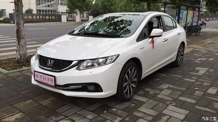 年轻就要红2015年底提二手九代思域豪华版