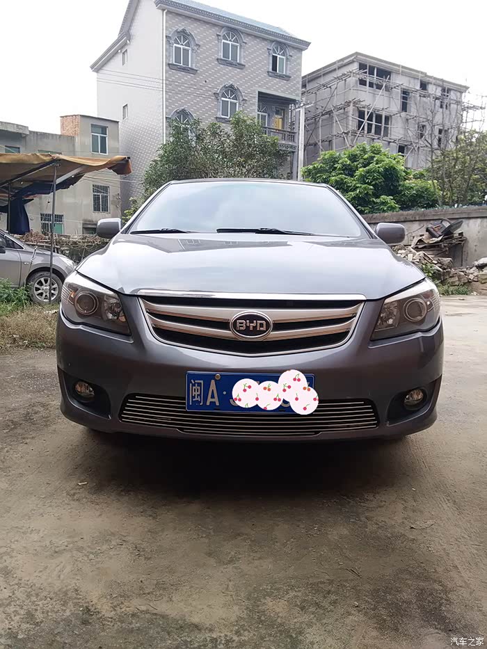 【图】换中网大家给一点意见,觉得怎么样_比亚迪l3论坛_汽车之家论坛