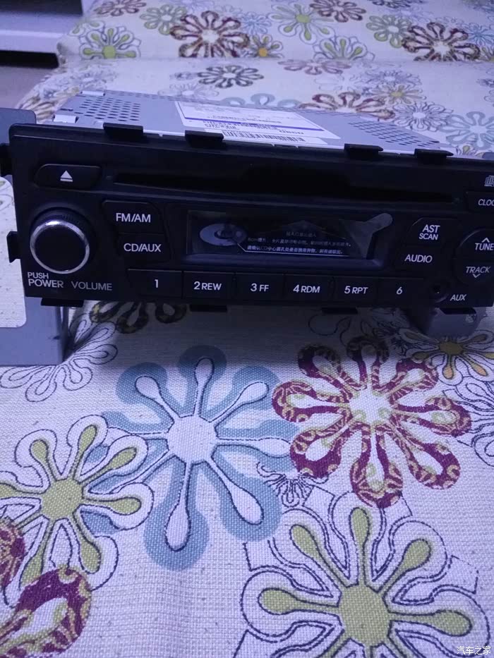 原装收音机太寒酸了,闲着没事 自己换了它