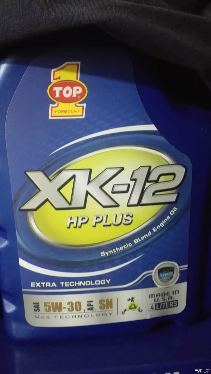 路边店大桶208升美孚速霸机油怎么样有图大神帮忙看看呗