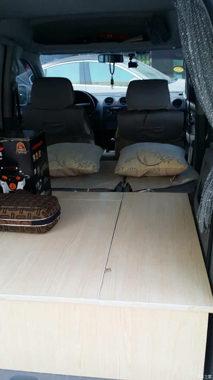 开迪床车改造成功