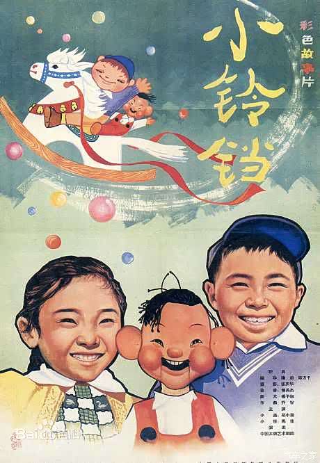 2018/01/03 20:27:35 发表在 12楼  那是叫小叮当吧在垃圾桶里面睡觉