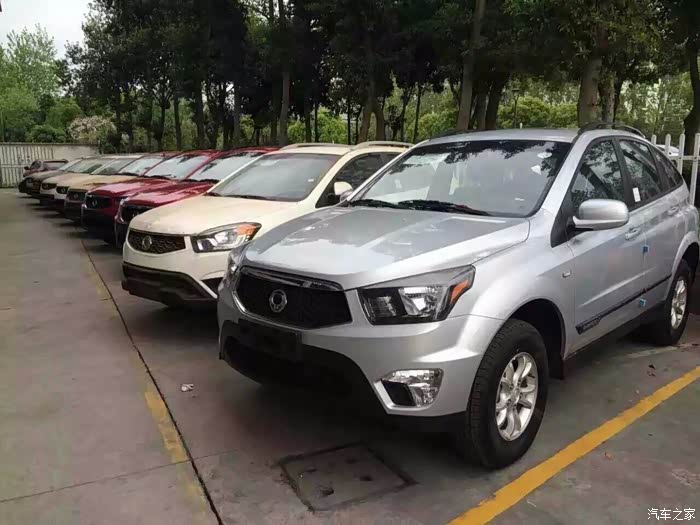 【图】柯兰多 低价卖了_柯兰多论坛_汽车之家论坛