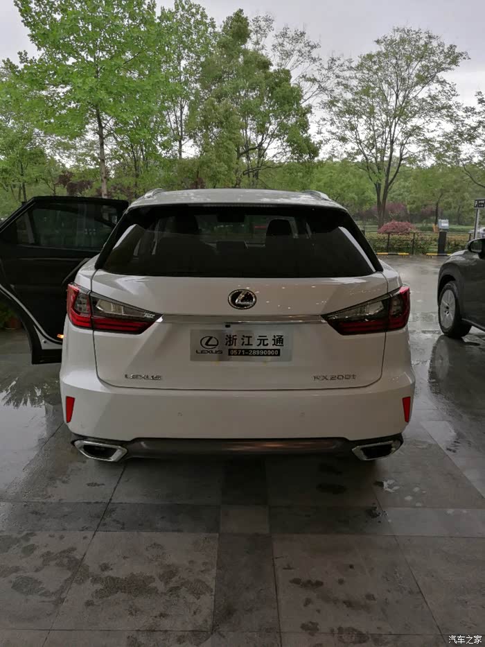雷克萨斯rx论坛_汽车之家论坛