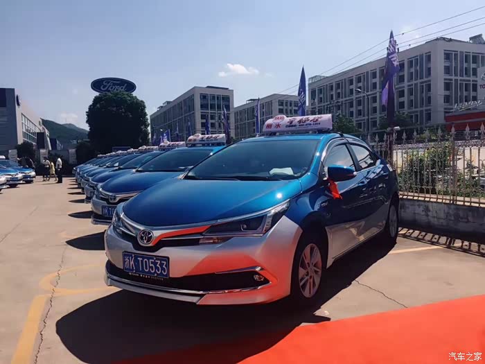 【图】混动成出租车了,郁闷啊!_卡罗拉论坛_汽车之家论坛