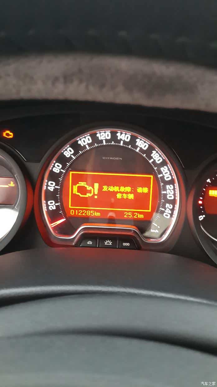 c5显示不可以交易