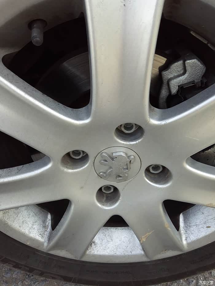 操蛋的4s,关于轮毂车标问问大家.