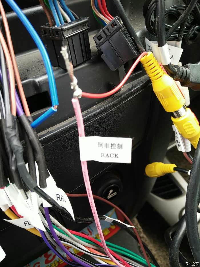 线束都是对接的,不麻烦