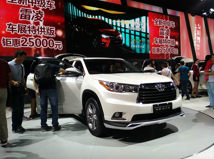 【图】出发了,车展_标致508论坛_汽车之家论坛