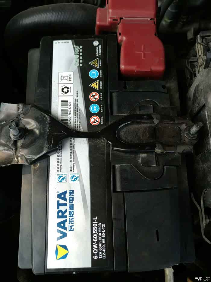 逍客 换60ah电瓶 瓦尔塔6-qw-60(500)-l