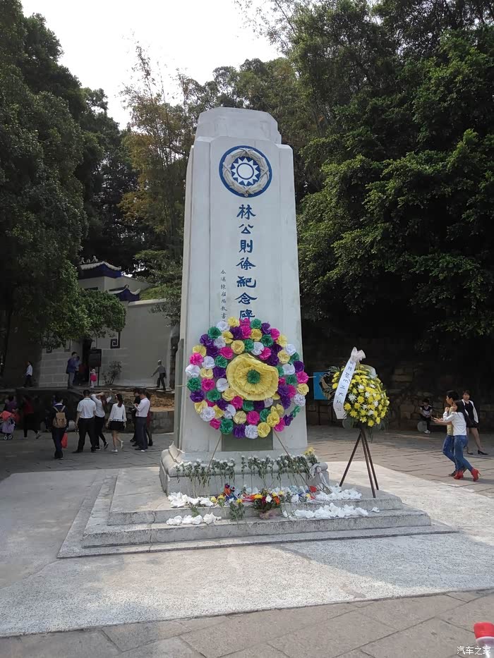 夏利n7东莞风云之虎门销烟清明踏青篇