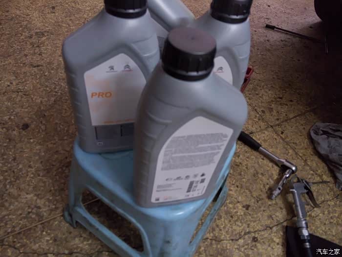 206 1.6自动波的换了这个埃索变速箱油