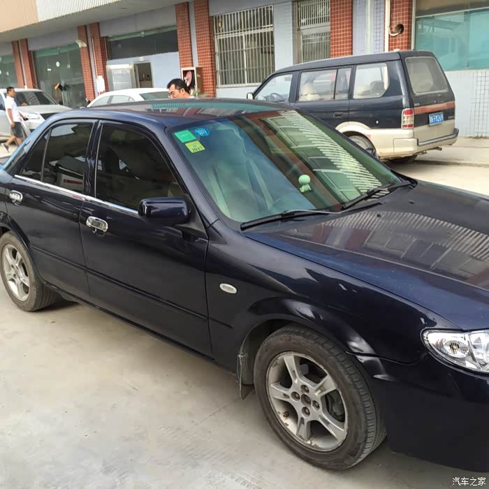【图】晒晒自己的老古董04款《323》_海福星论坛_汽车之家论坛