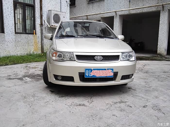 【图】自用一手两箱威志,1.78万出_夏利论坛_汽车之家论坛